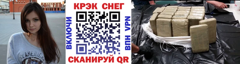 Кокаин 98%  Волжск 