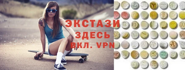 apvp Беломорск
