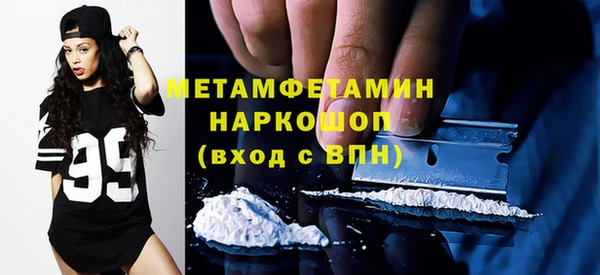прущая мука Балабаново