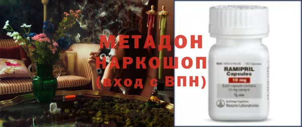 скорость Белоозёрский
