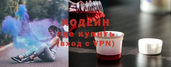 спайс Баксан
