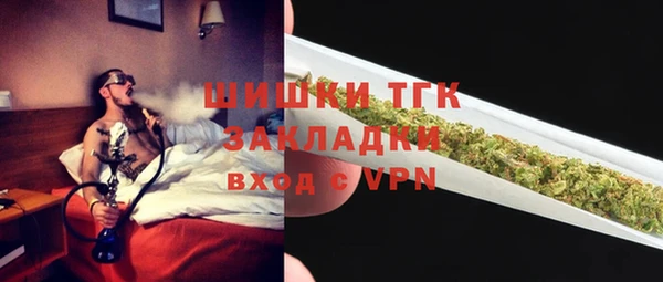 спайс Баксан