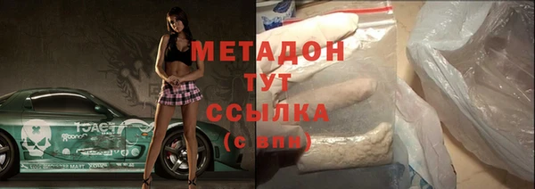 прущая мука Балабаново