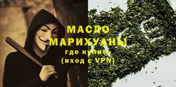 прущая мука Балабаново