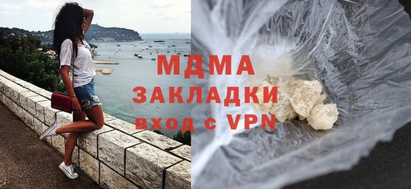спайс Баксан