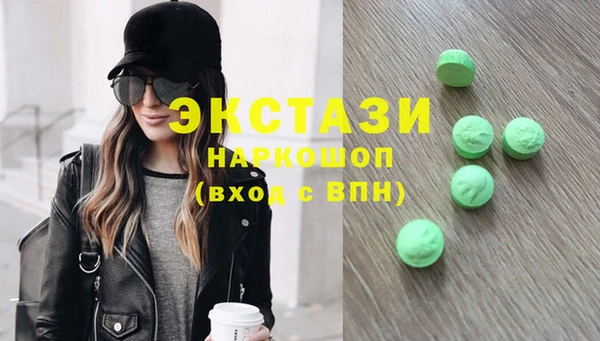 прущая мука Балабаново