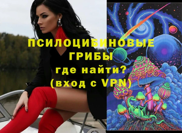 прущая мука Балабаново
