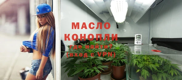 спайс Баксан
